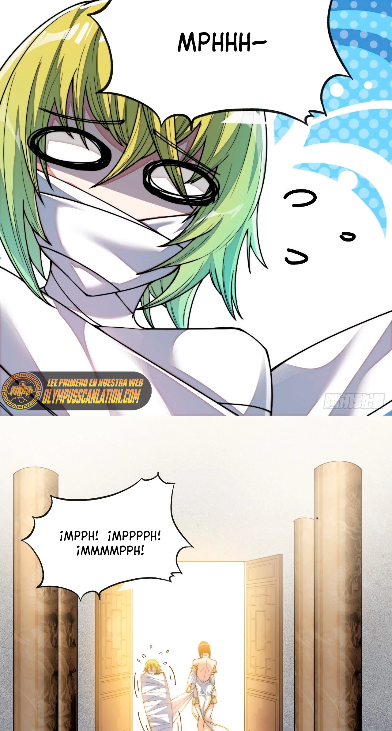 Realmente no soy un hijo de la Suerte > Capitulo 67 > Page 381